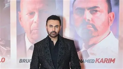 محمد كريم يحتفل بفيلمه 