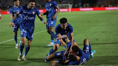 أهداف مباراة الزمالك والجونة اليوم الجمعة في الدوري المصري