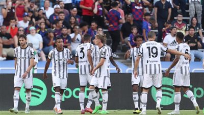هُنا.. موعد وتوقيت مباراة يوفنتوس المقبلة في الدوري الإسباني 2022-2023 Juventus