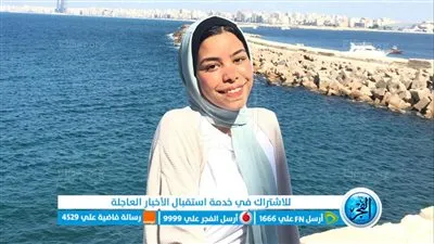 الرابعة على الجمهورية علمي: مفاجأة غير متوقعة.. وهذه رغبتي المستقبلية