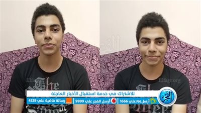 الرابع مكرر بالثانوية العامة بالبحيرة: تجاوزت معاناتي مع النسيان بالمذاكرة 10 ساعات يوميا