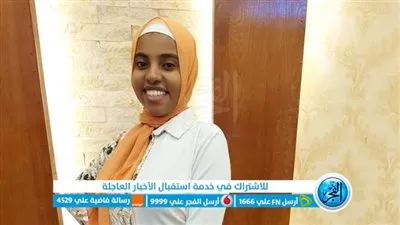 الثالثة على الجمهورية أدبي: 