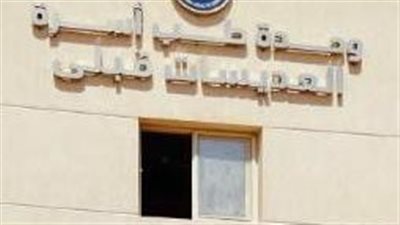 84 ألف خدمة لمنتفعي التأمين الصحي الشامل بوحدة طب أسرة العديسات بالأقصر