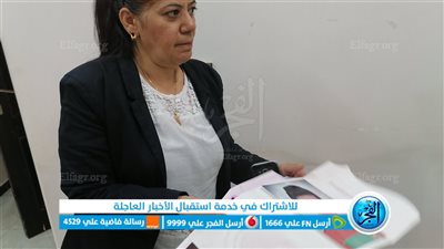 الفجر ترصد فرحة أسرة مارك الرابع على الجمهورية في المنيا (فيديو) 