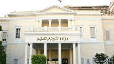 الطب 92 %.. تعرف على مؤشرات تنسيق الكليات 2022 علمي علوم