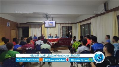 لجنة حكام الفيوم تلقي محاضرات للحكام الجدد بالمحافظة 