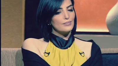 حورية فرغلي: 