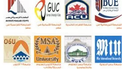 تعرف على أبرز الكليات الخاصة في مصر