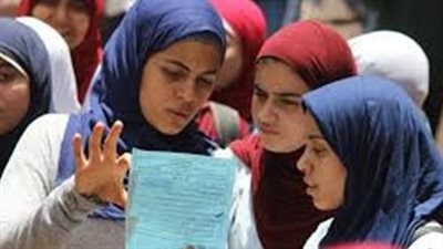 تعرف على طرق سداد رسوم تظلمات الثانوية العامة 2022 