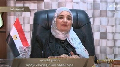 معهد الأبحاث الرمدية: الدولة لا تبخل على المواطن بالأجهزة الحديثة (فيديو)