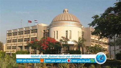 جامعة الفيوم تفتح أبوابها لطلاب الثانوية لتسجيل رغباتهم في المرحلة الأولى 