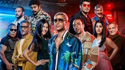 بعد 34 يوم من عرضه.. فيلم 