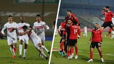 قبل القرعة.. أرقام مضيئة من تاريخ مشاركات الأهلي والزمالك في دوري أبطال إفريقيا