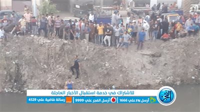 مصرع وإصابة 3 أشخاص في حادث تصادم توك توك بالدقهلية