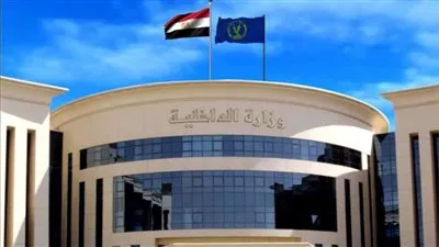 الداخلية تعلن استمرار فعاليات المرحلة الـ22 من مبادرة 