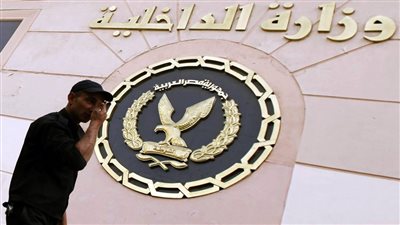 كشف ملابسات واقعة مقتل أحد الأشخاص بسوهاج.. وتحديد وضبط مرتكب الواقعة