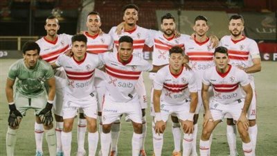 عاجل.. تعرف على منافس الزمالك في دور الـ64 بدوري أبطال إفريقيا 2022/2023
