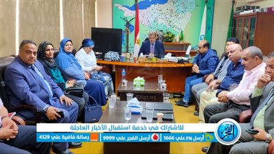 مياه الفيوم: عقد اللجنة التنسيقية لمشروع صحتهم مستقبلهم المنفذ بــ ١٥٠ مدرسة