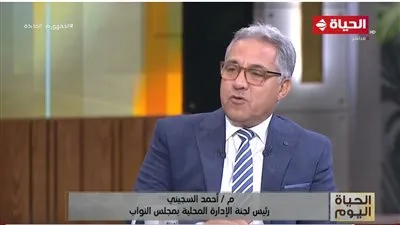 محلية البرلمان: حظر التصالح على هذه المنشآت في قانون التصالح الجديد (فيديو)