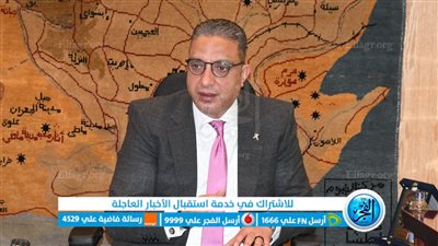 عاجل.. تخفيض تنسيق القبول فى الثانوية العامة بالفيوم 8 درجات