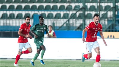 التعادل السلبي يفرض نفسه على الشوط الأول من مباراة الأهلي والمصري