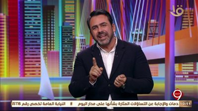 الحسيني: أرجوازات الإخوان هيبدأوا يشتغلوا على خبر التعديل الوزاري (فيديو)