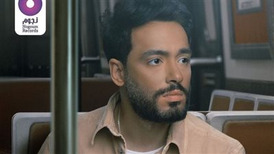 رامي جمال يطرح أغنية 