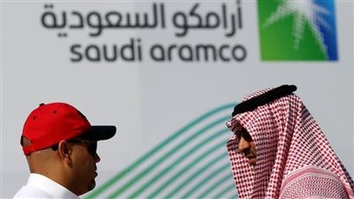 تعرف على الوظائف الشاغرة في عدد من التخصصات في ”ينبع أرامكو” 1444