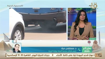 البيئة توضح تأثير تبكير موعد غلق المحال وترشيد استهلاك الكهرباء (فيديو)