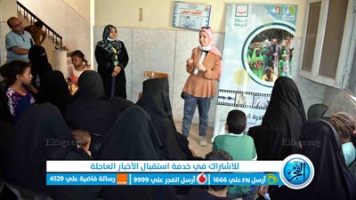  لنشر الوعي.. 