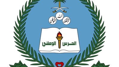 ما لا تعرفه من معلومات تاريخية عن كلية الملك خالد العسكرية