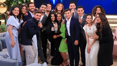 اليوم..نجوم برنامج 