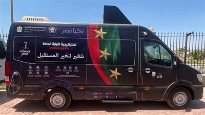 وزارة التخطيط تسلم النيابة العامة سيارات مراكز تكنولوجية جديدة لخدمات المواطنين