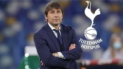 كونتي يحرك توتنهام لخطف نجم برشلونة من أنياب يوفنتوس