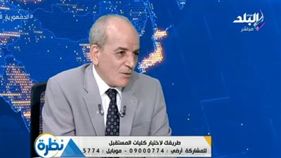 المشرف العام على مكتب التنسيق: 18 ألف طالب سجلوا رغباتهم حتى الآن