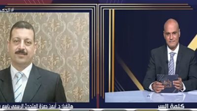 الكهرباء: تخفيف الإنارة ليس معناه ظلام الشوارع (فيديو)