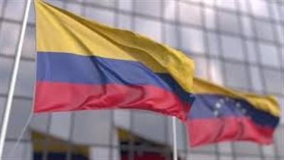 بعد 3 سنوات.. عودة العلاقات الدبلوماسية بين كولومبيا وفنزويلا