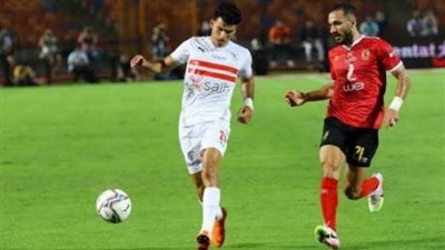 وزارة الشباب والرياضة تُطالب بعودة إقامة المباريات نهارًا