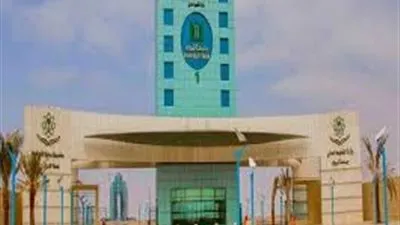 التفاصيل الكاملة حول نتيجة قبول جامعة تبوك بالسعودية