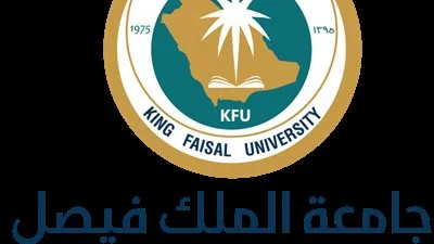 كل ما تريد معرفته عن جامعة الفصيل بالسعودية.. تفاصيل الدراسة وشروط القبول