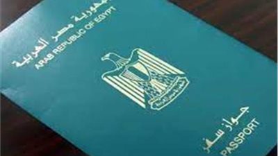 خطوات استخراج جواز سفر للأطفال.. العادي بـ 750 جنيها