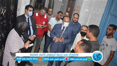 نائب محافظ المنيا يتابع حالة المصابين في حادث انقلاب ميكروباص بالصحراوي 