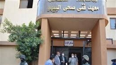 للفتيات.. معلومات عن التسجيل والقبول في المعاهد الفنية الصحية الشرطية