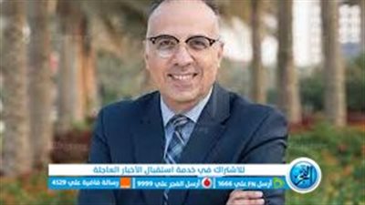 هاني سويلم وزير الموارد المائية والري بالتعديل الوزاري الجديد 