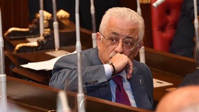 الديهي بعد قرار إعادة تقييم منهج رابعة ابتدائي: 