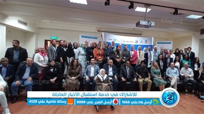 محافظ البحيرة ووزير التنمية الدولية يستمعان للمستفيدات من مشروع 