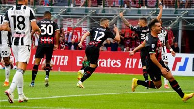 أهداف مباراة ميلان وأودينيزي اليوم السبت 13 أغسطس 2022 في الدوري الإيطالي