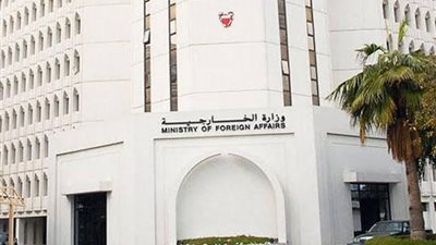 البحرين ترحب بنجاح الوساطة السعودية في تبادل الأسرى بين روسيا وأوكرانيا