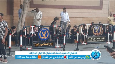 عاجل.. السيسي يوجه الهيئة الهندسية بترميم كنيسة أبو سيفين