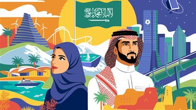 تكونت من شعارين مدمجين.. إطلاق هوية اليوم الوطني السعودي